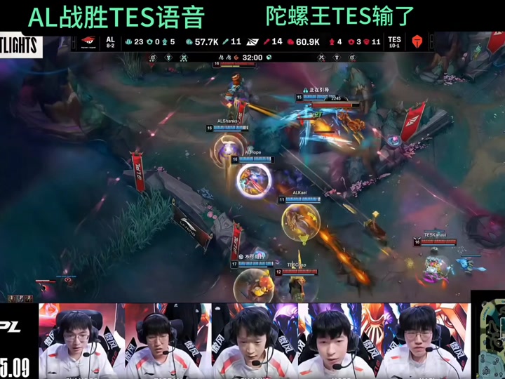 EG轻取TES，Clid操刀奇招英雄翻盘顶尖较量2025世界赛，技惊四座的简单介绍
